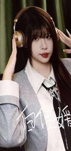 白佳媛 modern flash春季数签生写