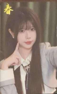 白佳媛 modern flash春季春字卡ver.B