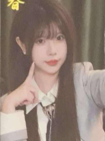 白佳媛 modern flash春季春字卡ver.B