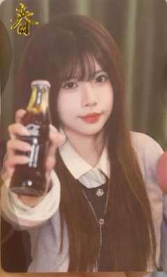 白佳媛 modern flash春季春字卡ver.A