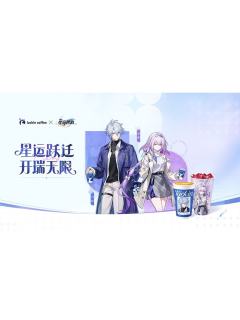 瑞幸联动角色周边