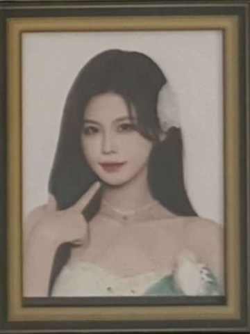 申雨鑫 25青春盛典场限纪念冰箱贴