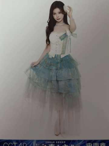 申雨鑫 25青春盛典场限纪念生写 ver.D