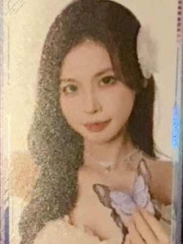 申雨鑫 25青春盛典场限纪念闪卡