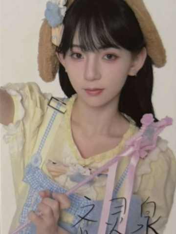 齐灵泉 25青春盛典场限纪念数签小卡