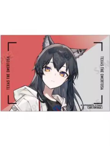 缄默德克萨斯-购物ver.特典相卡