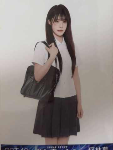 何林燕 25青春盛典场限纪念生写 ver.A