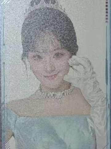 梅思华 25青春盛典场限纪念闪卡