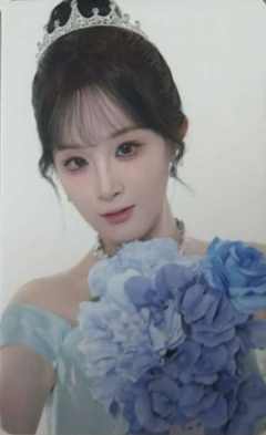 梅思华 25青春盛典场限纪念小卡 ver.C