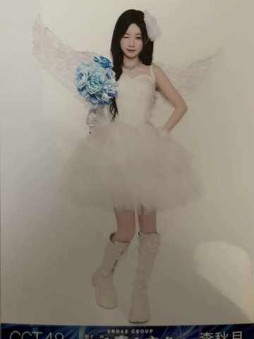 李秋月 25青春盛典场限纪念生写 ver.D