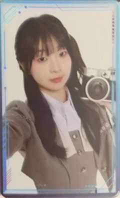 黄蔚 25青春盛典场限纪念闪卡