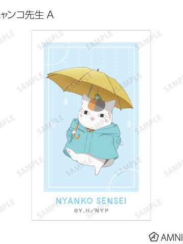 猫咪老师A插画卡-雨之日系列周边