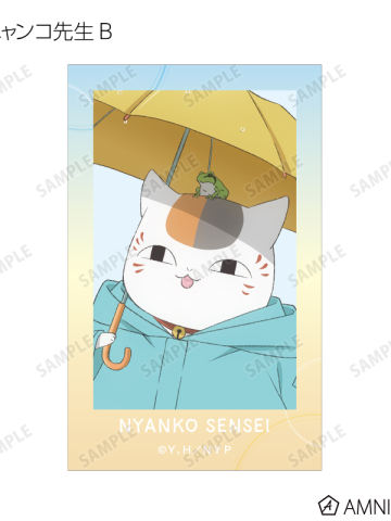 猫咪老师B插画卡-雨之日系列周边