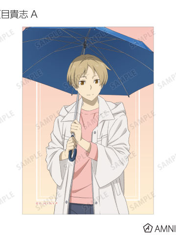 夏目贵志A相卡-雨之日系列周边