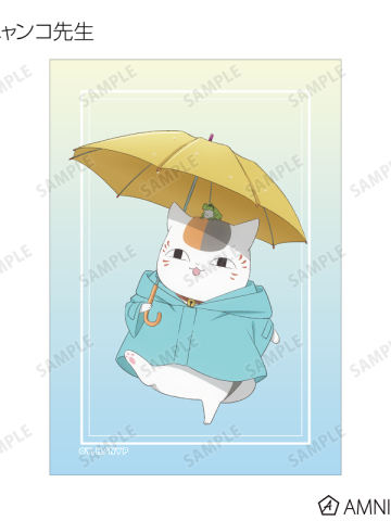 猫咪老师相卡-雨之日系列周边