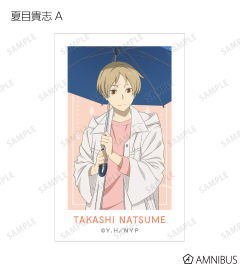 夏目贵志A插画卡-雨之日系列周边