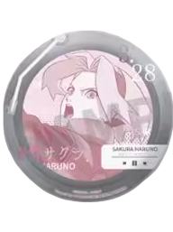 春野樱A(唱片系列)-谷娘疾风传第三弹徽章