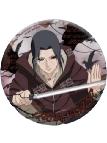 宇智波鼬(黑暗系列)-谷娘疾风传第三弹徽章