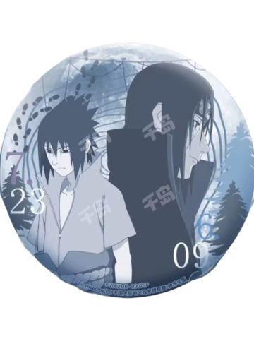 宇智波佐助&宇智波鼬(特别款)-谷娘疾风传第三弹徽章