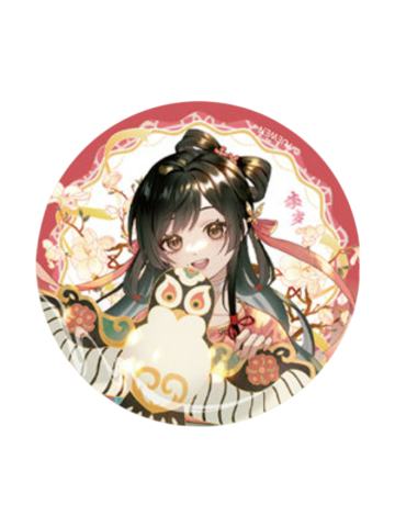 李岁(清凉夏日款)-避暑山庄系列徽章