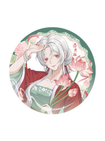 白灵淼(清凉夏日款)-避暑山庄系列徽章