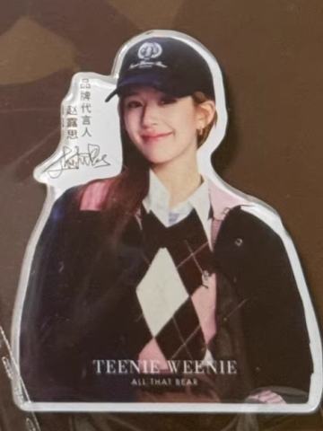 小熊千金可露丽冰箱贴 ver.B