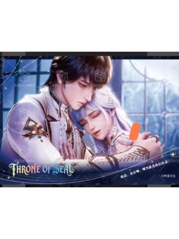 龙皓晨&圣采儿(浓情蜜意02)-魂牵梦萦系列拍立得盲盒