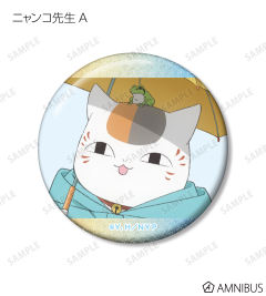 猫咪老师A吧唧-雨之日系列周边