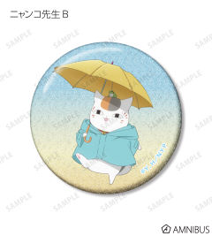 猫咪老师B吧唧-雨之日系列周边