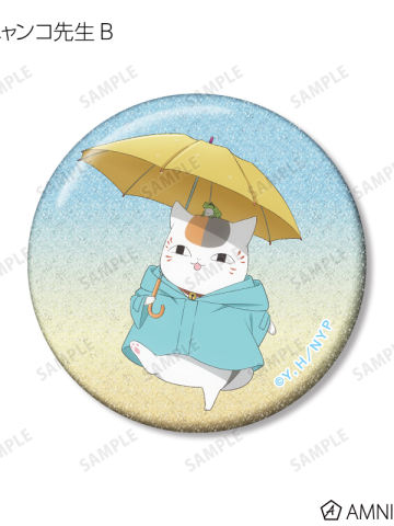 猫咪老师B吧唧-雨之日系列周边