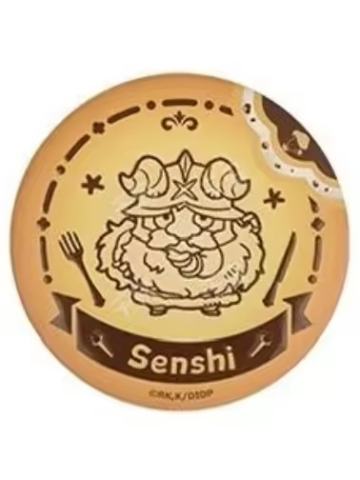 森西-饼干徽章盒蛋