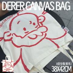 DERER花头帆布包-资料图