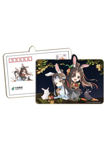魏无羡＆蓝忘机3-中秋饼饼明信片套装