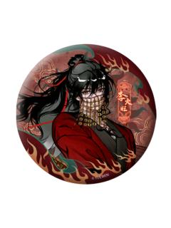 李火旺(小隐藏)-避暑山庄系列徽章