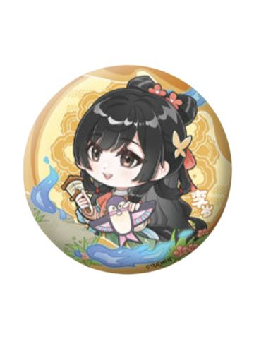 李岁2(夏至时光款)-避暑山庄系列徽章