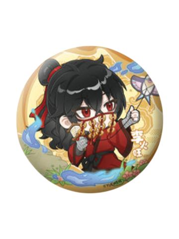 李火旺2(夏至时光款)-避暑山庄系列徽章