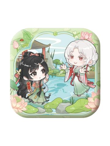 白灵淼&李岁(彩蛋款)-避暑山庄系列徽章