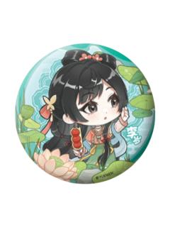 李岁1(夏至时光款)-避暑山庄系列徽章
