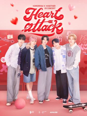 HEART ATTACK - TXT VR演唱会2.0