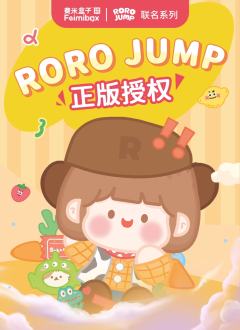 萌趣日常系列积木-资料图