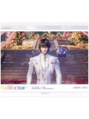 龙皓晨(一眼万年02)-魂牵梦萦系列拍立得盲盒