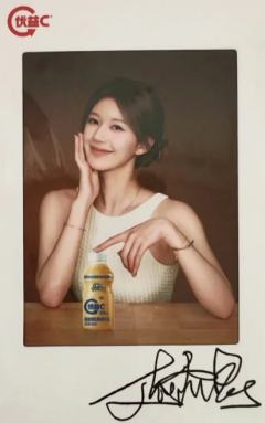 优益c代言拍立得 ver.D