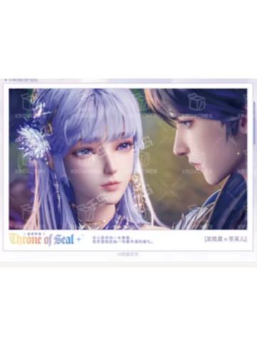 圣采儿(一眼万年05)-魂牵梦萦系列拍立得盲盒
