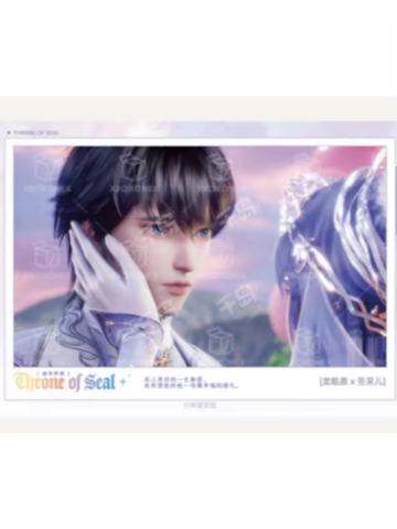 龙皓晨(一眼万年04)-魂牵梦萦系列拍立得盲盒