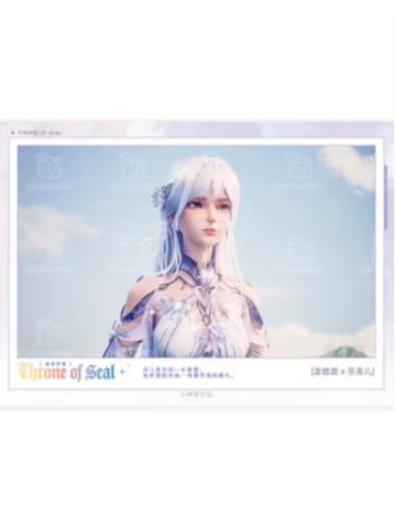 圣采儿(一眼万年02)-魂牵梦萦系列拍立得盲盒