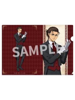 艾伦·耶格尔- 执事服装文件夹