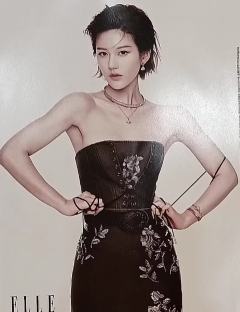 elle8月刊海报ver.A