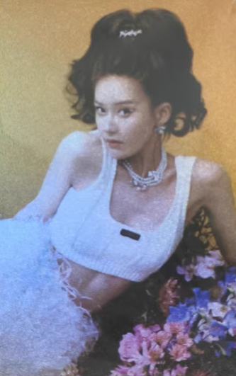 elle8月刊杂志卡ver.C