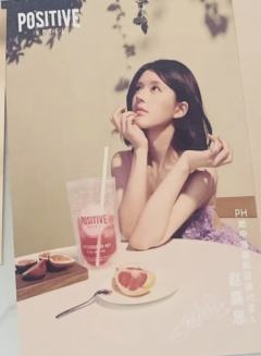 ph明信片 ver.B