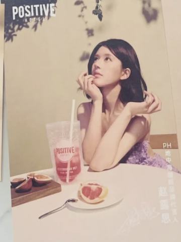 ph明信片 ver.B